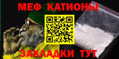 мдпв Можайск