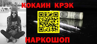 мдпв Можайск