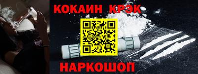 мдпв Можайск