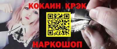 мдпв Можайск