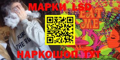 метадон Нарткала
