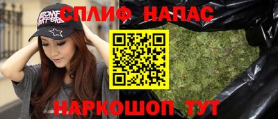марки nbome Моздок