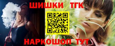 марки nbome Моздок