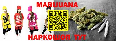 эйфоретик Нальчик