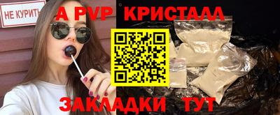 мдпв Можайск