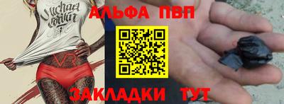 мдпв Можайск