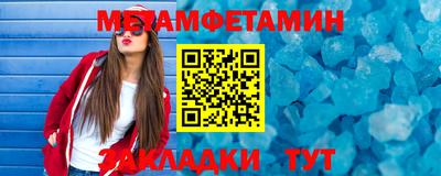 мдпв Можайск