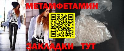 мдпв Можайск