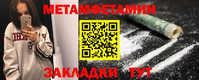 мдпв Можайск