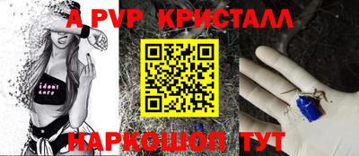 мдпв Можайск