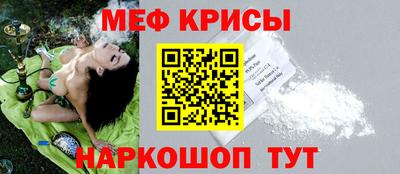 мдпв Можайск