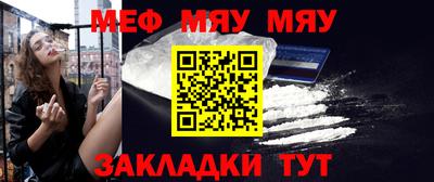 мдпв Можайск