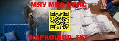 марки nbome Моздок
