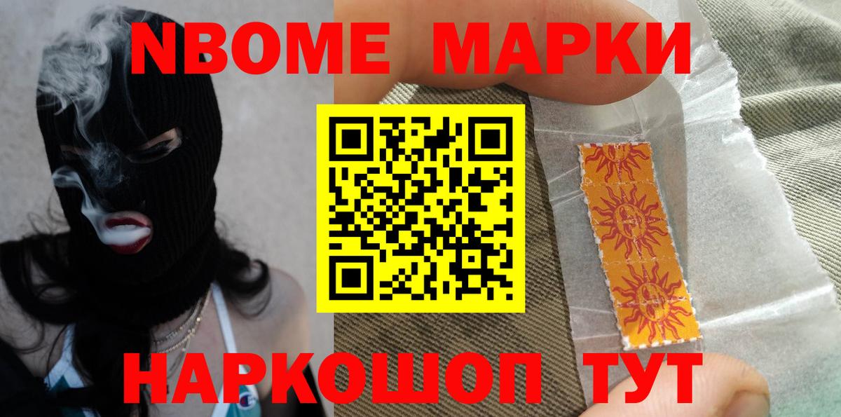 Лсд 25 экстази ecstasy Будённовск
